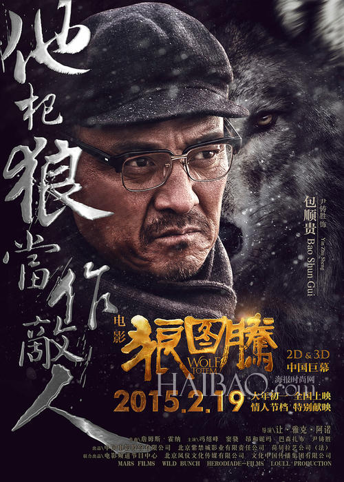 哪里可以办魁北克省ID