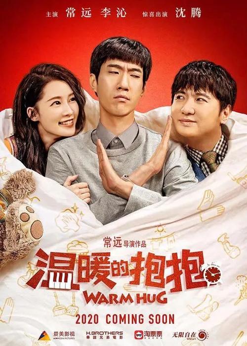 蒙特利特学院文凭毕业证怎么买假的